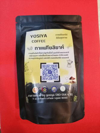 กาแฟคั่วบด  YOSIYA COFFEE Drip/Filter ขนาด 160 กรัม